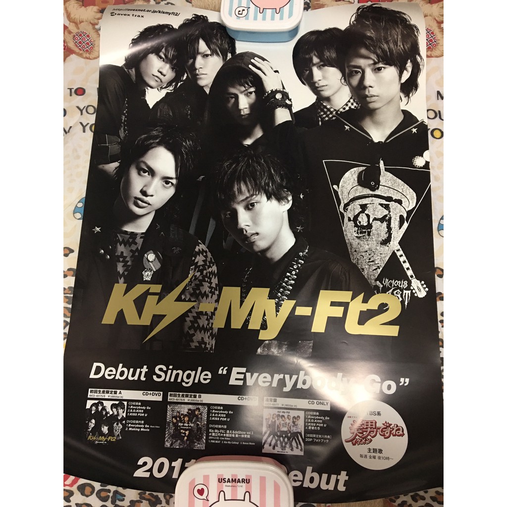 Kis My Ft2 傑尼斯日版b2宣傳海報北山宏光千賀健永宮田俊哉橫尾涉藤ヶ谷太輔玉森裕太二階堂高嗣 蝦皮購物