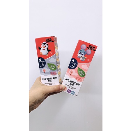 (2種口味) 韓國 RICO BABY 幼兒天然有機木糖醇牙膏 草莓 / 葡萄 60g 兒童牙膏 幼童牙膏