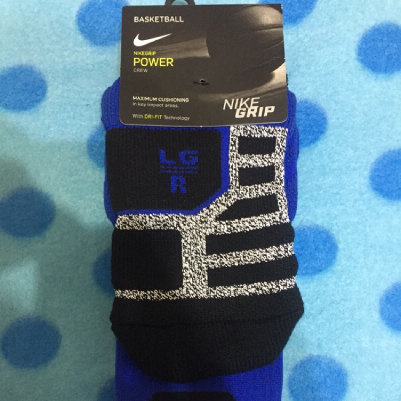 nike grip power socks