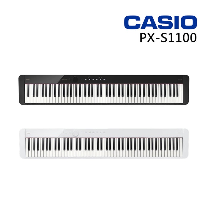 (響赫樂器) CASIO 卡西歐 PX-S1100 世界最輕薄時尚數位鋼琴/電鋼琴 搭載藍芽 三踏板