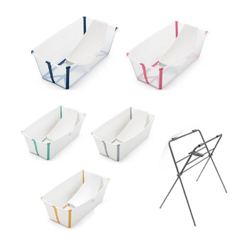 挪威 Stokke Flexi Bath 浴盆套組(浴盆(5色)+初生嬰兒浴架+浴盆站立架)