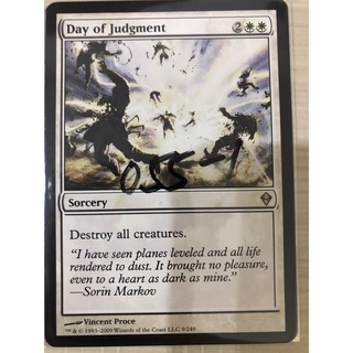 055 - ZEN - M11 - Day of Judgement