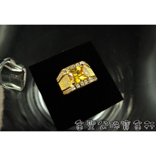 金聖公珠寶金行 ~ ㊣9999黃金戒指時尚黃寶石造型 ring 黃鑽戒指 黃寶石戒指 黃金黃寶石戒指 黃寶石 黃鑽