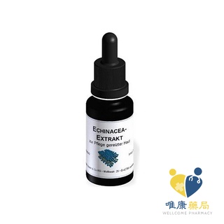 dms德妍思 金光菊萃取液(20ml)原廠公司貨 唯康藥局