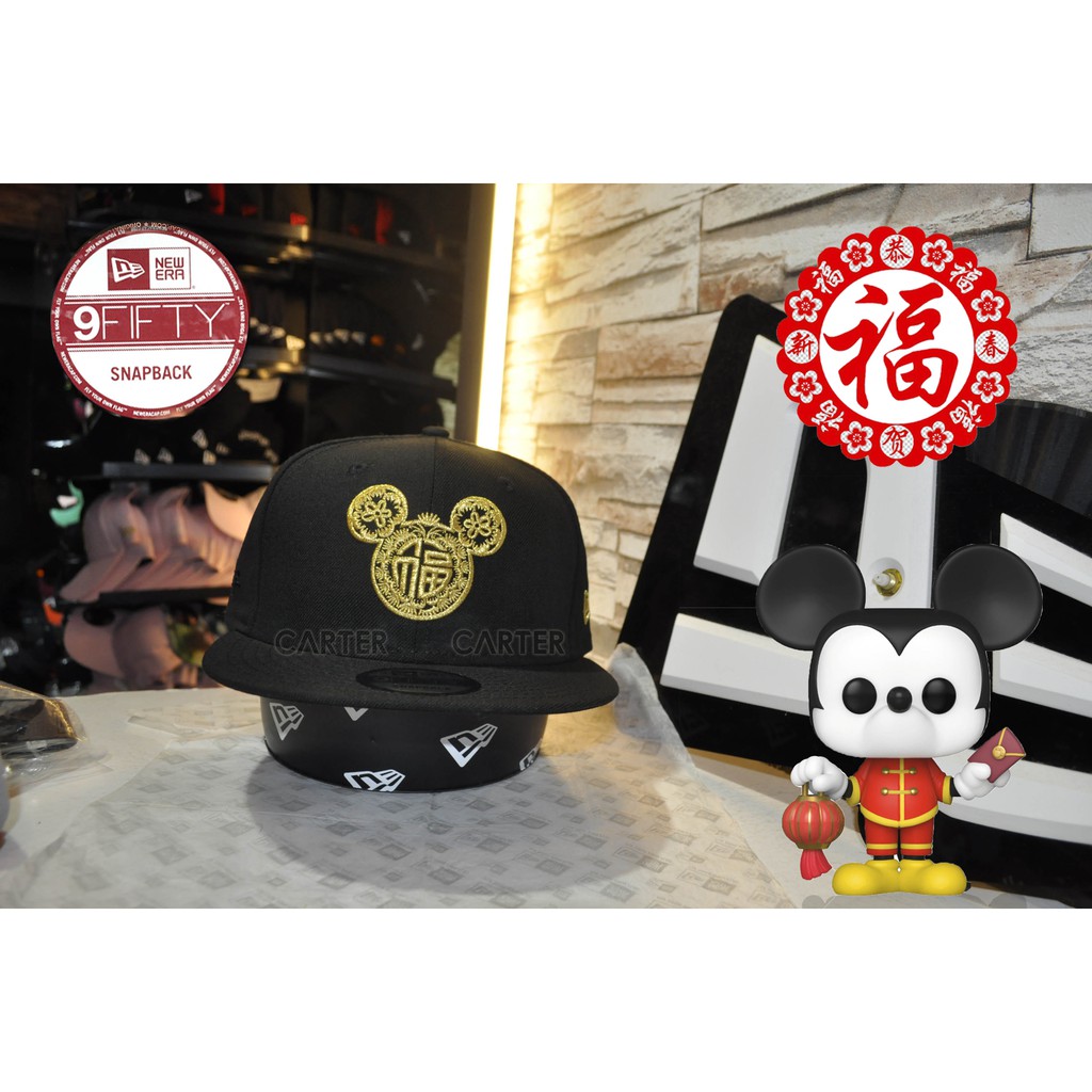 特價 New Era x Disney Mickey Mouse Chinese New Year米老鼠中國新年紀後扣帽