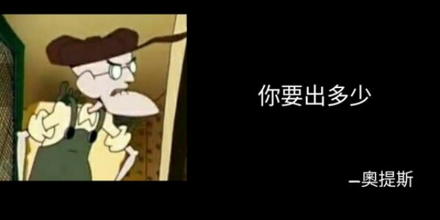 奧提斯 貝格 線上商店 蝦皮購物