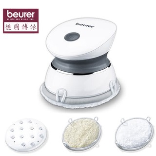 德國博依 beurer MG17 SPA 美體按摩機