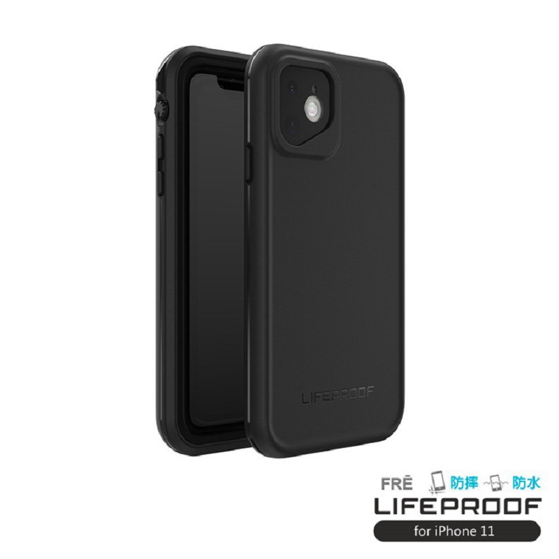 LIFEPROOF iPhone 11 (6.1吋)專用 防水防雪防震防泥超強四防保護殼-FRE 現貨 廠商直送