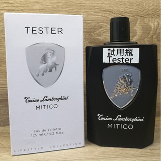★Tester 試用瓶 Lamborghini 藍寶堅尼 神話能量 男性淡香水 125ML