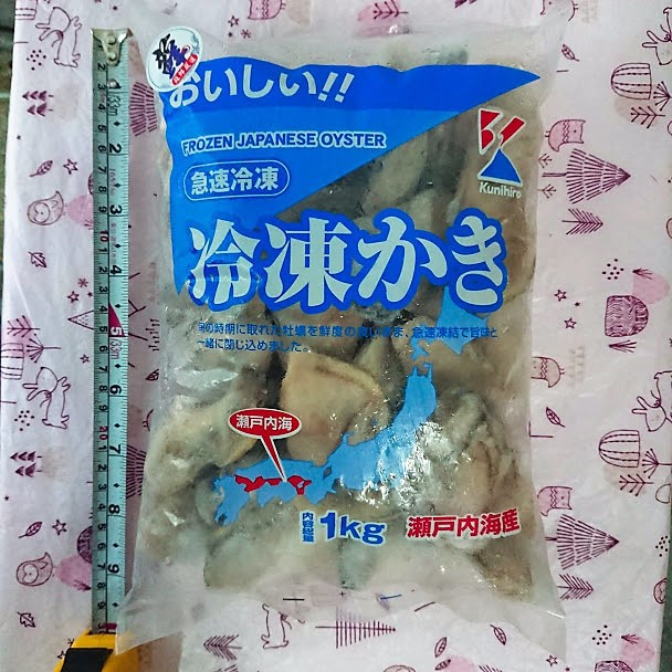 [蘇鮮嚴選] 日本超大牡蠣肉(去殼) [高品質 三大保證]急速冷凍  海鮮 日本原裝