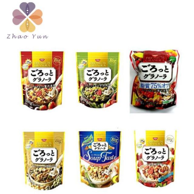 [現貨]nissin日清水果麥片早餐穀片系列