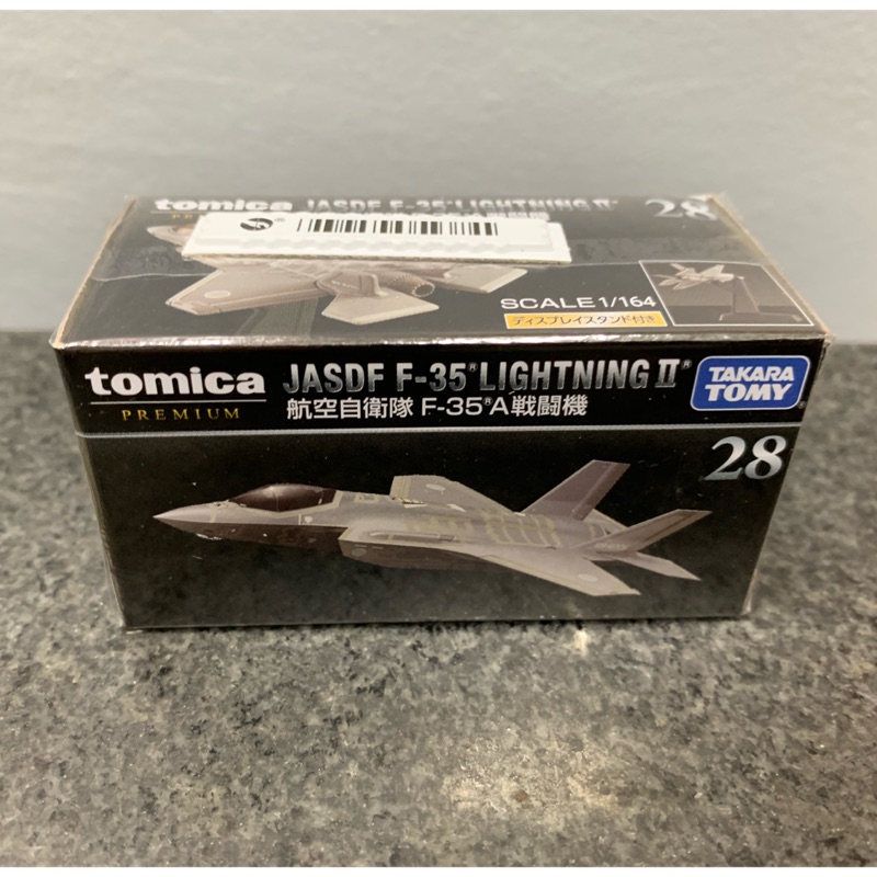 TOMICA TOMY 多美 黑盒 No.28 日本自衛隊 戰鬥機 F35