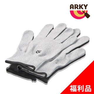 ARKY 銀纖維抑菌科技萬用觸控手套 (福利品)