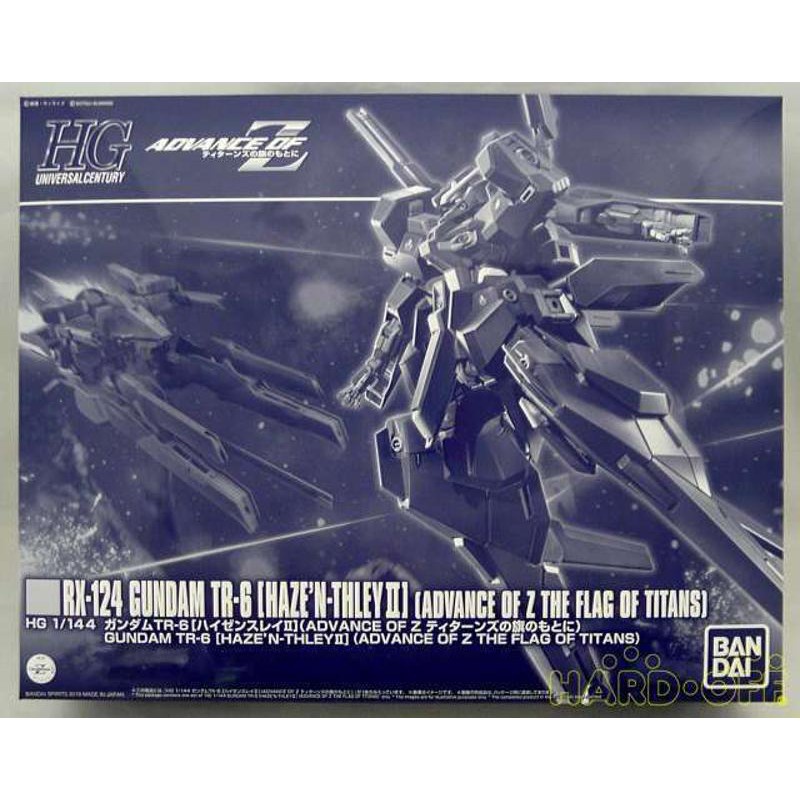 現貨 PB 魂商限定 1/144 HG 鋼彈TR-6 海瑟斯雷2 Gundam TR-6 Haze'n-Thley II