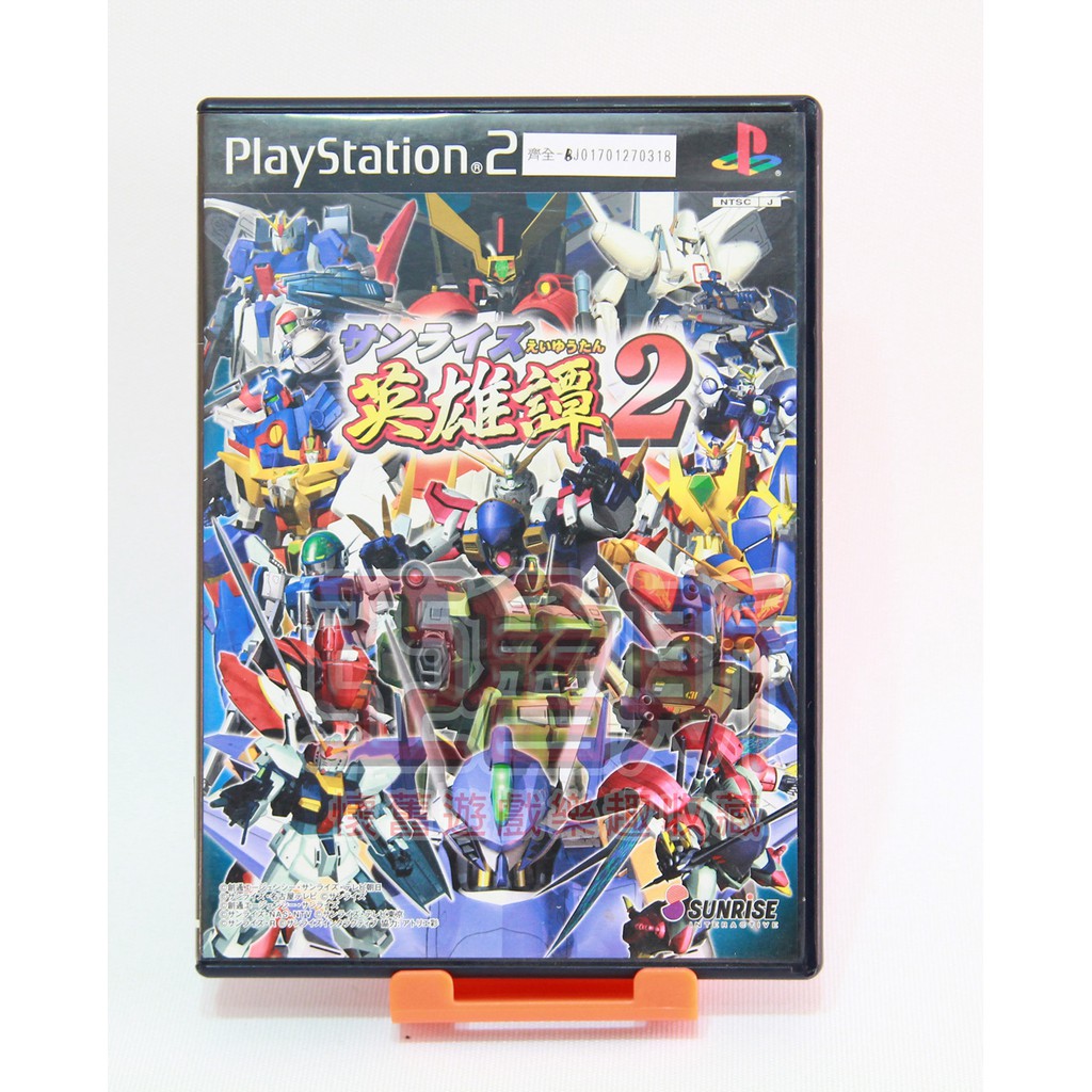 【亞魯斯】PS2 日版 機甲英雄譚2 / 中古商品(看圖看說明)