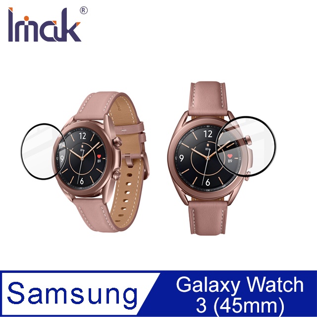 SAMSUNG Galaxy Watch 3 (41mm)(45mm) 手錶保護膜