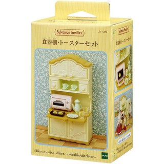 現貨 森林家族 廚房碗櫃 【家家酒玩具】