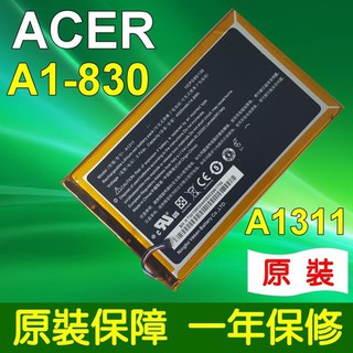 宏碁 平板 A1-830 A1331 原裝 電池 手機維修 平板維修 電池更換