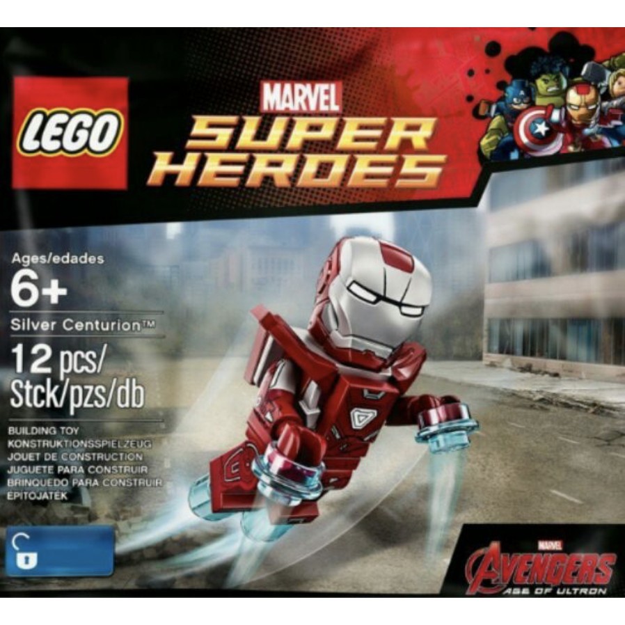 全新 樂高 LEGO 5002946 鋼鐵人 Iron man MK33 silver centurion 銀色百夫長