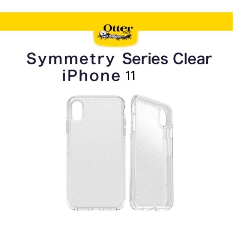 【Otterbox】iphone 11 炫彩透明系列 防撞手機殼