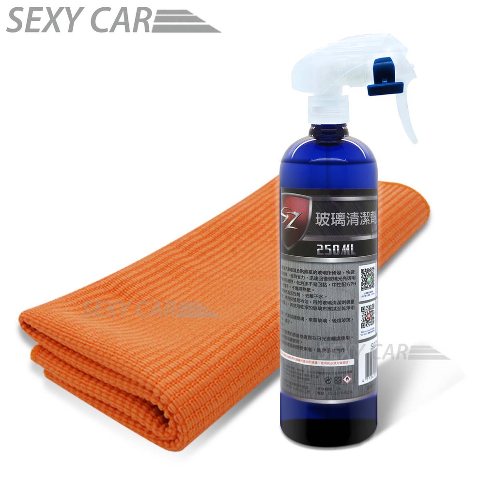 SC 噴霧式 玻璃清潔劑 250ML +橘色玻璃布 套裝組   增加行車安全視野 汽車美容