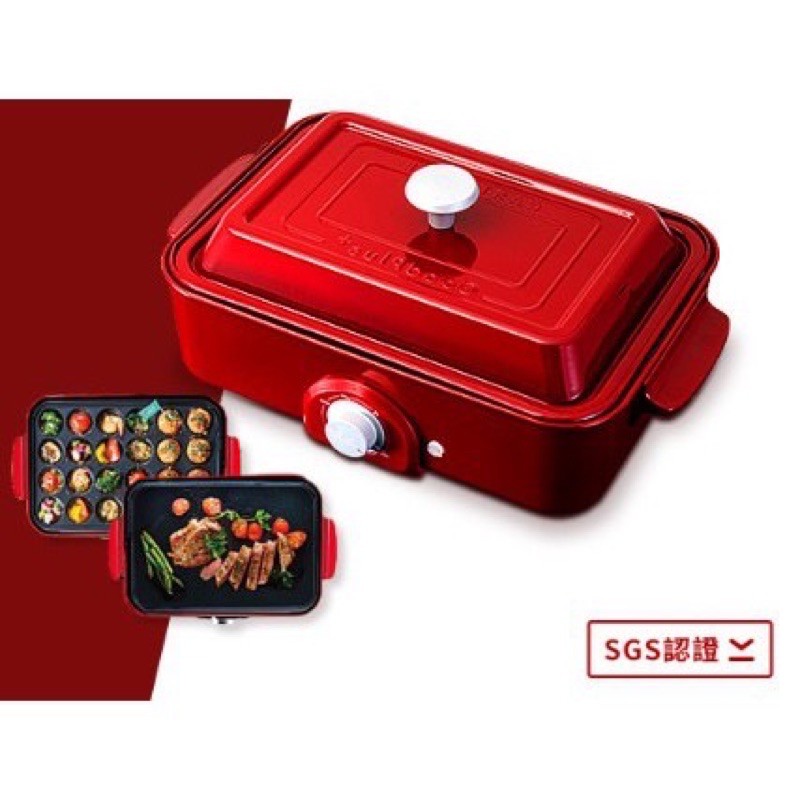 全新現貨～日本 GoodPlus+ 多功能BBQ電燒烤盤 (市價 4,990元)