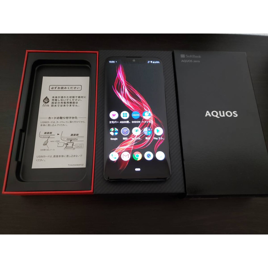 夏普aquos Zero 801sh Sh M10 100 Dci P3 雙曲面oled 有臺版 蝦皮購物