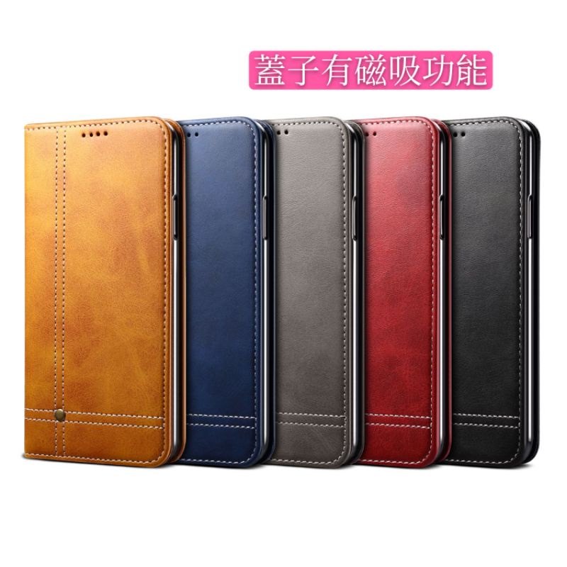 瘋馬紋系列 小米6 Plus 小米5 Plus 小米A2 A3 小米5S 小米12 Pro 小米12X 側翻皮套