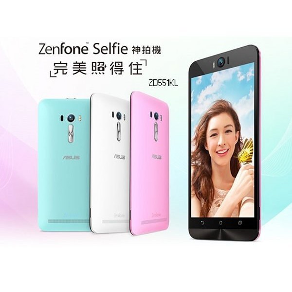 【萬事通】ASUS Zenfone Selfie ZD551KL 正原廠背蓋 手機蓋 電池蓋 後蓋 全新 裸裝 現貨