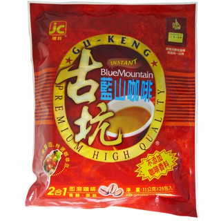 ✨一單最多6包✨ 古坑藍山3合1 / 2合1咖啡(11g*25包)