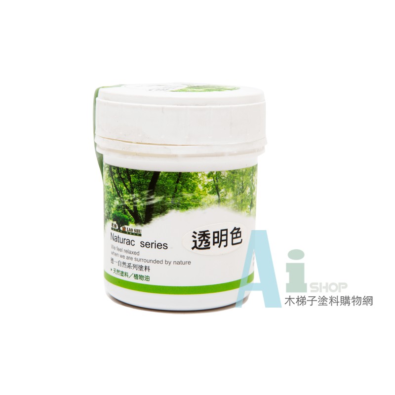 好唰刷 木器植物油平光透明漆 天然樹脂系之透明塗料 油漆刷 油漆防水 防水油漆 防水漆 油漆水性 蝦皮購物