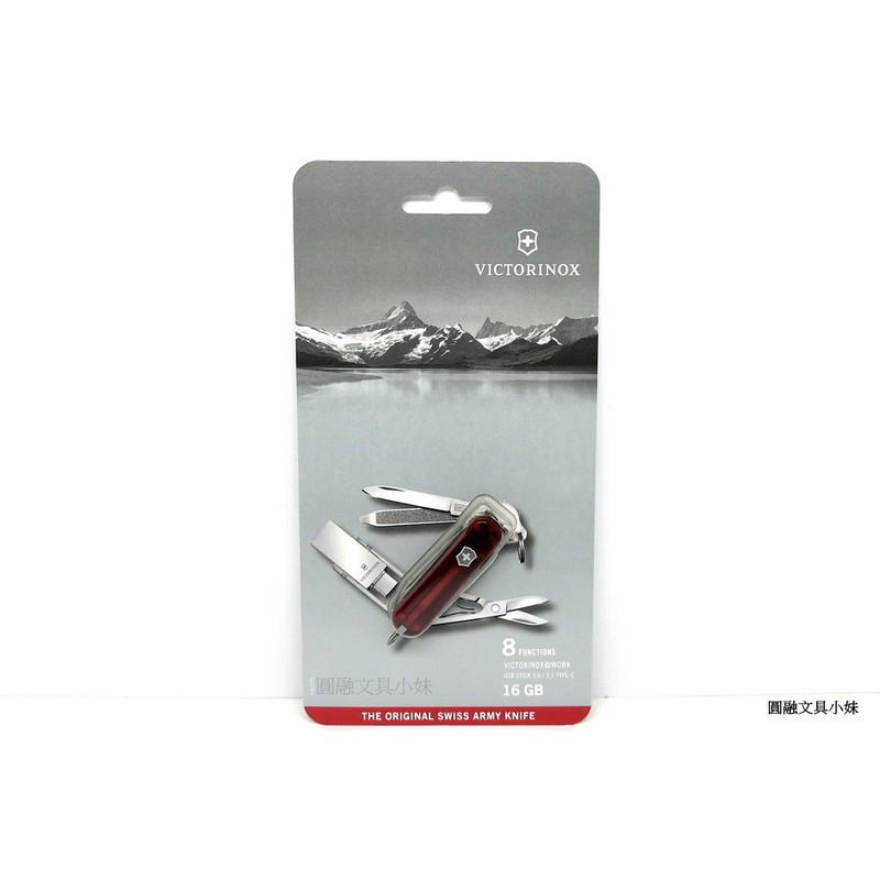 【圓融文具小妹】瑞士 維氏 VICTORINOX Work 瑞士刀 16GB USB 4.6235.TG16B1 紅款