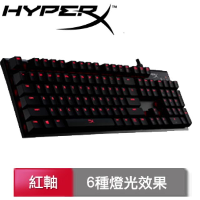 HyperX Alloy FPS
機械式電競鍵盤-紅軸 ( HX-KB1RD1-NA/A3 )