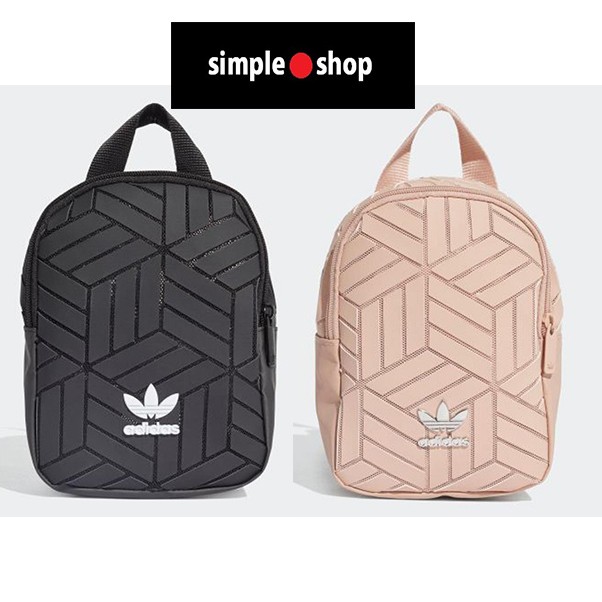 【Simple Shop】Adidas Originals 3D 後背包 三宅小包 裸粉 EK2890 黑 EK2889