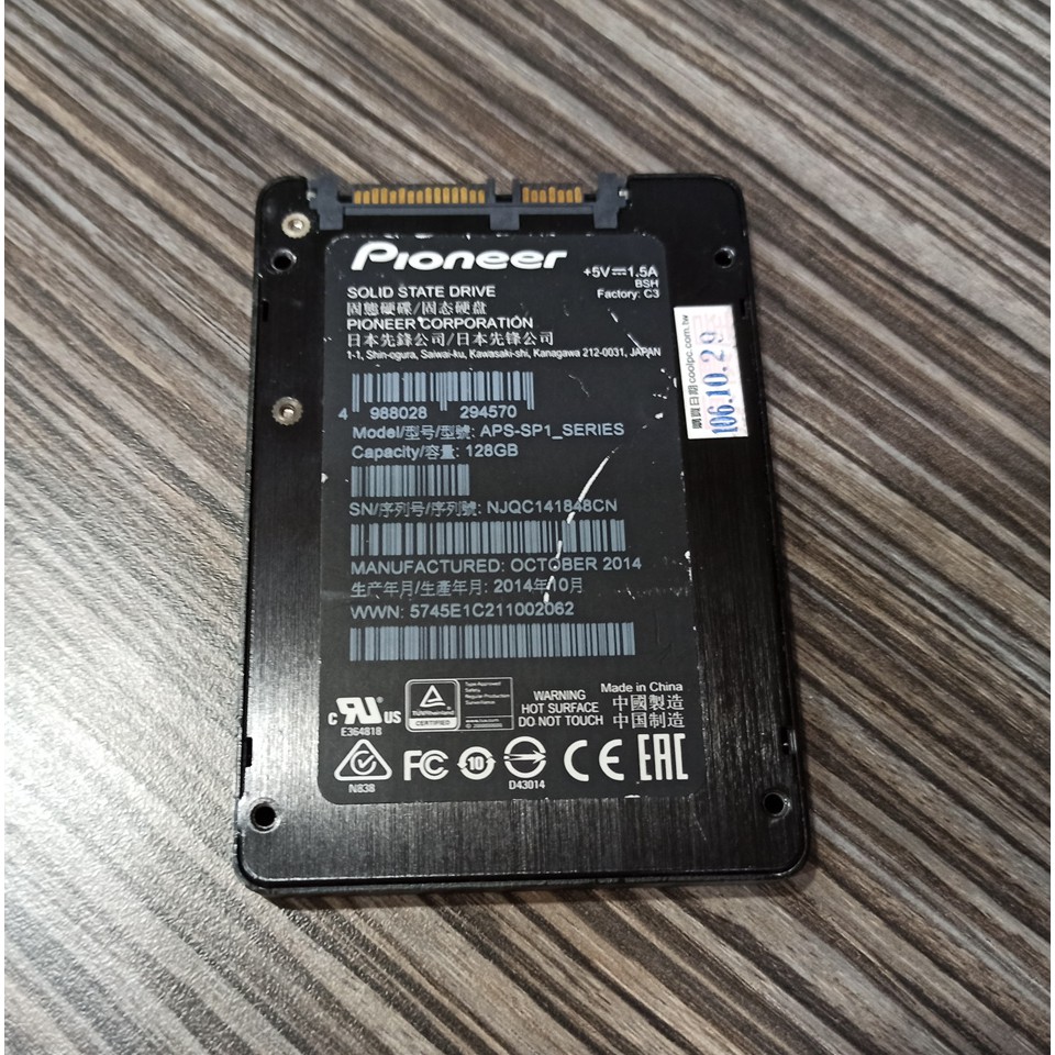 Pioneer APS-SP1 128G MLC SSD 128gb (非120gb 120g 創見 威剛 金士頓)