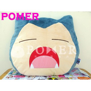 ☆POMER☆日本限定專用景品 絕版正品 神奇寶貝皮卡丘 精靈寶可夢 Pokemon Go 卡比獸 娃娃玩偶 抱枕 靠枕