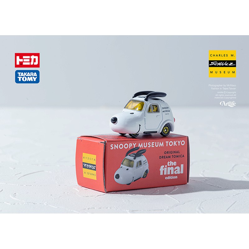 Artlife Tomica Snoopy トミカ東京史努比博物館final Edition 限定 蝦皮購物