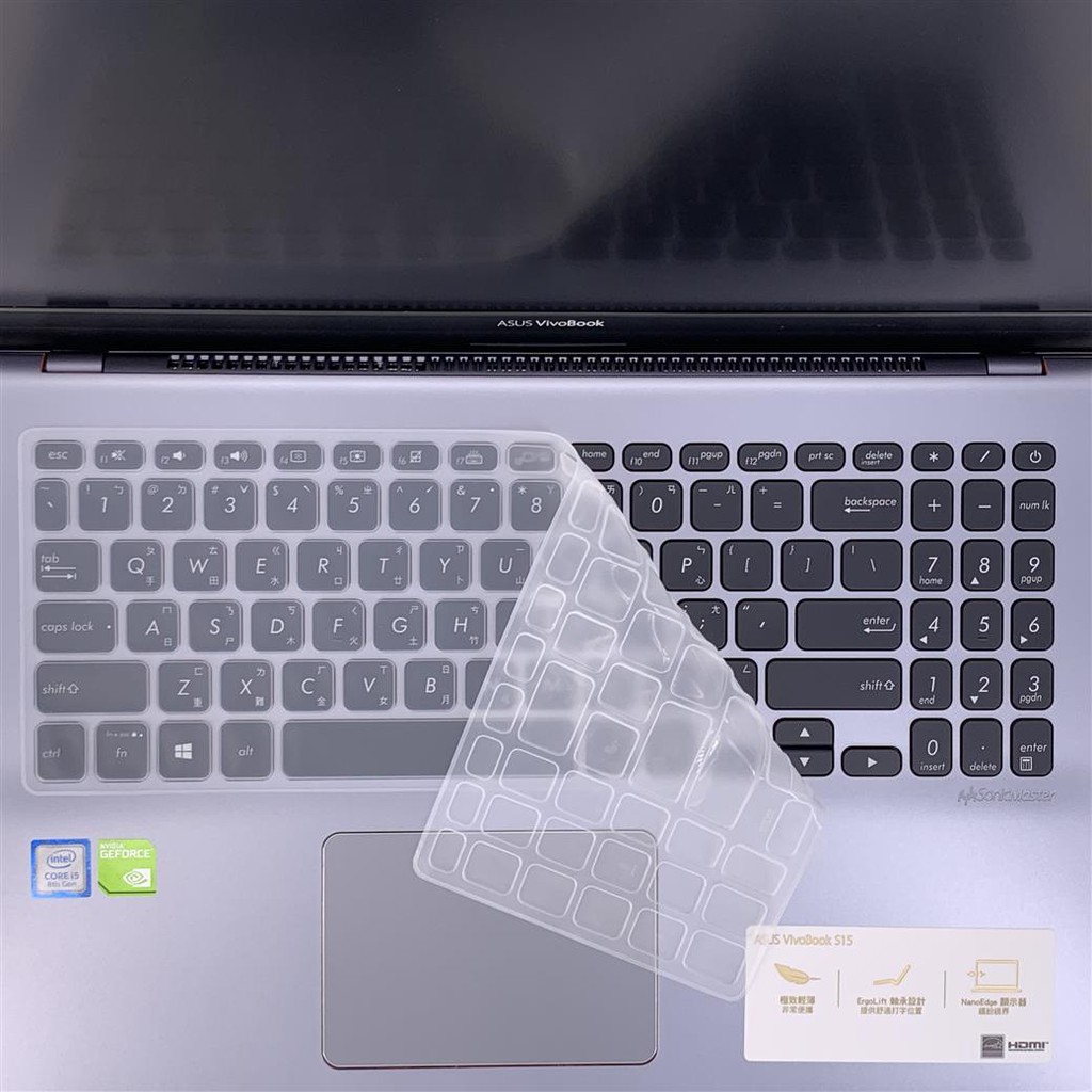 Vivobook S531FL S532FL X571GD 系列 鍵盤保護膜 筆電 專用 鍵盤膜 ASUS 華碩