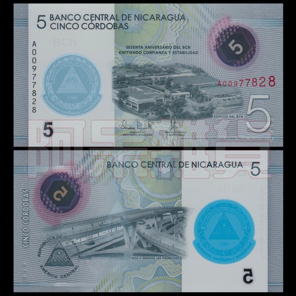 阿呆雜貨 現貨實拍 A冠 尼加拉瓜 獨立60周年 2020年 精美塑料鈔 鈔票 錢幣 共和國    非現行流通