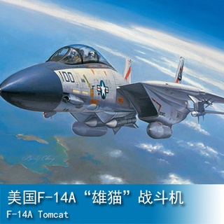 小號手 HOBBY BOSS 1/72 美國 F-14A 雄貓 戰鬥機飛機 80276 軍事模型空軍