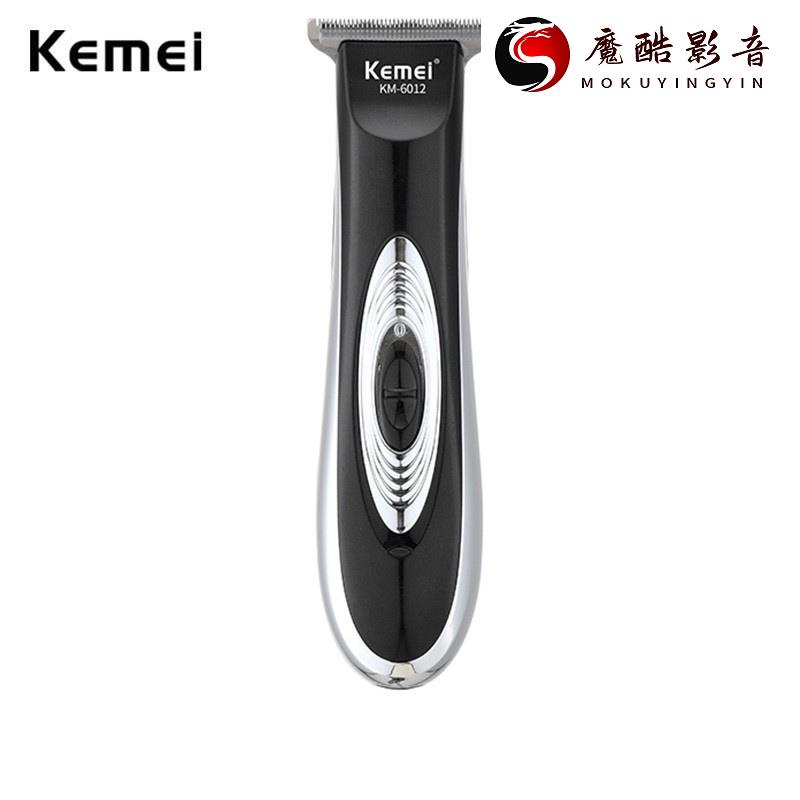 【熱銷】Kemei科美6012專業USB充電男士理髮器無線鬍鬚修剪器0螺距刀頭電動雕刻剪刀魔酷影音商