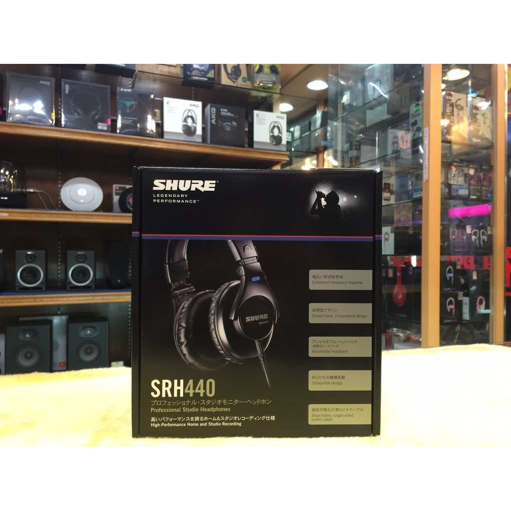 年度清倉大特賣 富銘公司貨保固2年 SHURE SRH440 監聽耳罩式耳機另SONY ATH -M40X