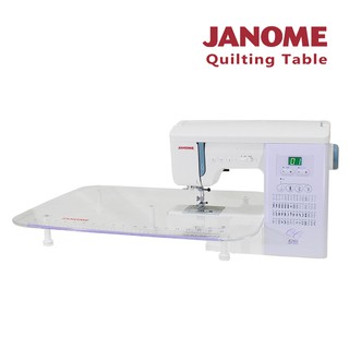 日本JANOME車樂美 Quilting Table 專用縫紉輔助桌