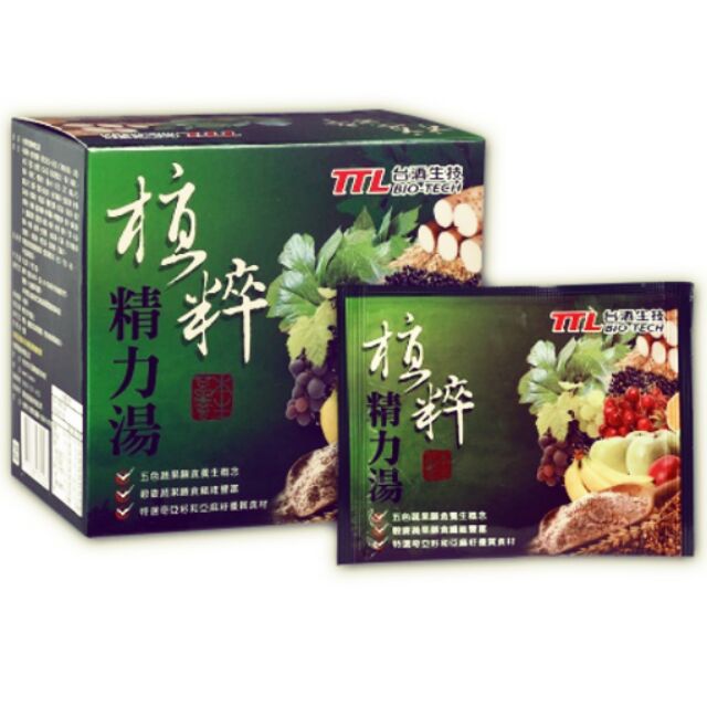 (現貨)台酒生技植萃精力湯(30g/包,10包/盒)