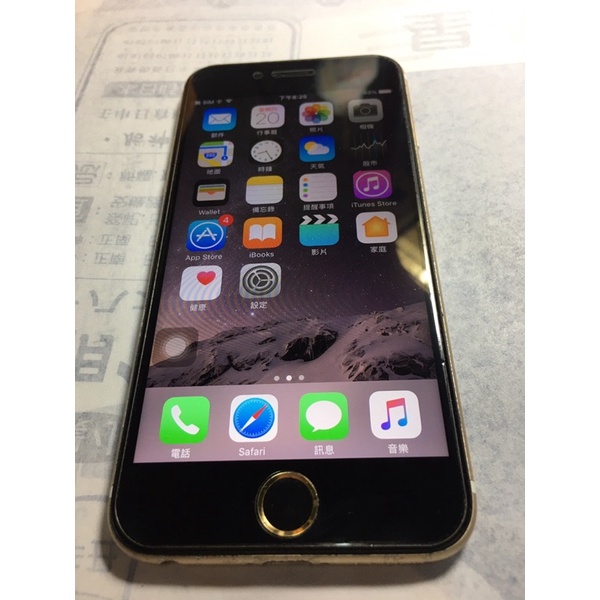 Apple iPhone 6S 金色 32G 稀有系統10.3.3(可議)～