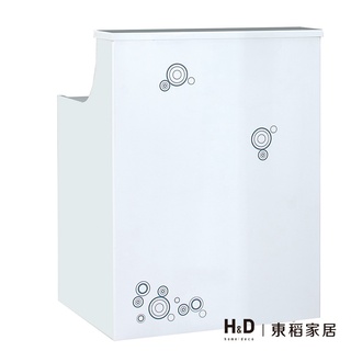 【H&D東稻家居】時尚2.7尺白色多功能桌(TJF-03063)