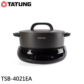 TATUNG 大同 曜石灰 4L複合料理無水鍋 TSB-4021EA 現貨 廠商直送