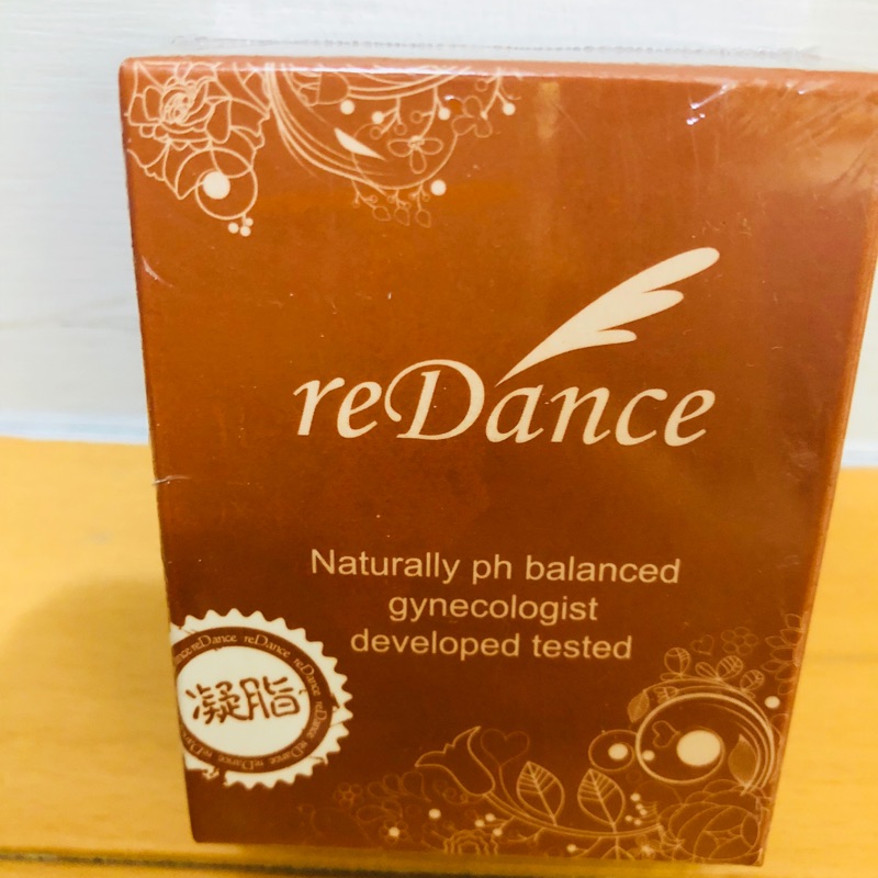 【瑞丹絲 reDance】蠶絲保濕面膜皂