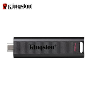 Kingston 金士頓512G Data Traveler Max USB 3.2 Type-C 高速隨身碟 廠商直送