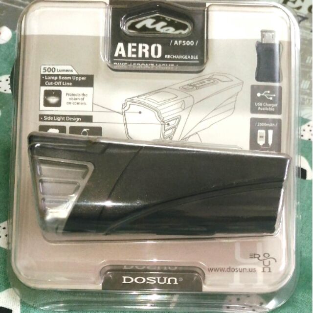 Dosun AERO(AF500) USB可充電自行車前燈